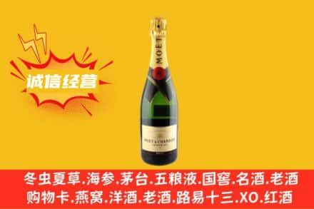 漳州市南靖回收名仕洋酒